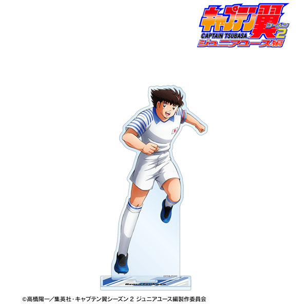 AmiAmi [Character & Hobby Shop] | Captain Tsubasa Season 2 Jr. Youth Arc Tsubasa  Ozora BIG Acrylic Stand(Released)