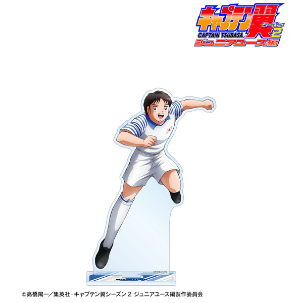 AmiAmi [Character & Hobby Shop] | Captain Tsubasa Season 2 Jr