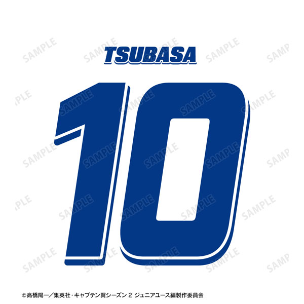 AmiAmi [Character & Hobby Shop] | Captain Tsubasa Season 2 Jr 