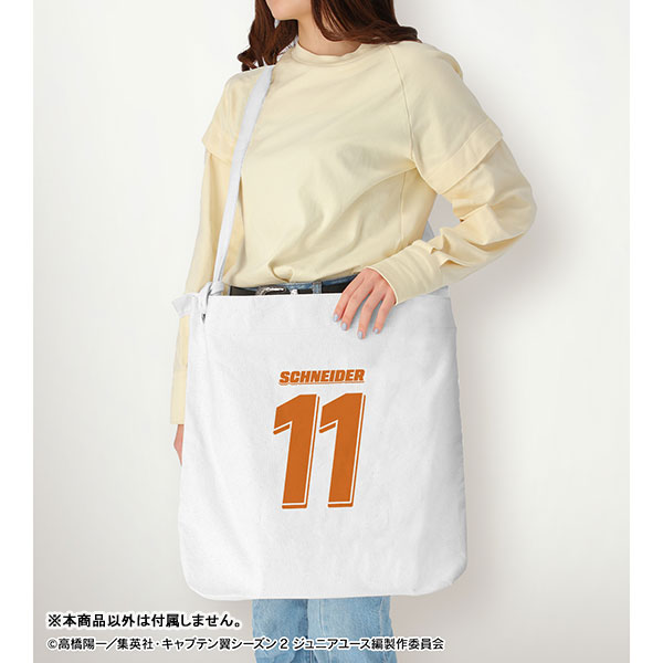 AmiAmi [Character & Hobby Shop] | Captain Tsubasa Season 2 Jr