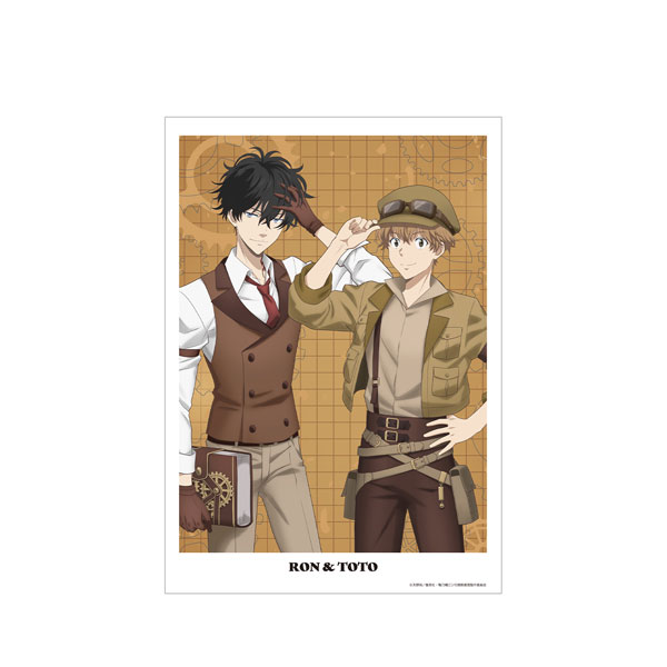 カモノハシ太郎です AmiAmi [Character & Hobby Shop] | Ron Kamonohashi: Deranged