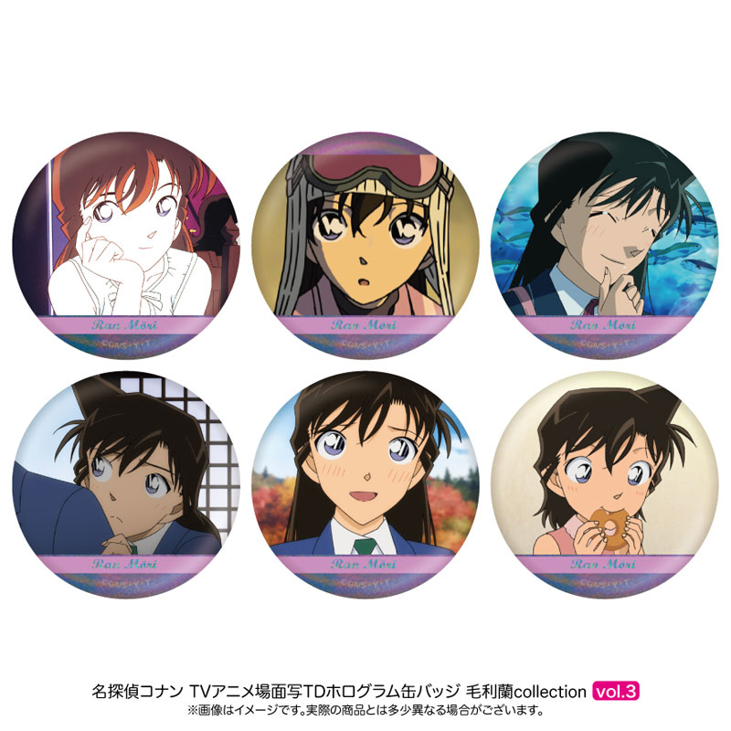 AmiAmi [Character & Hobby Shop] | Detective Conan Scene Photo