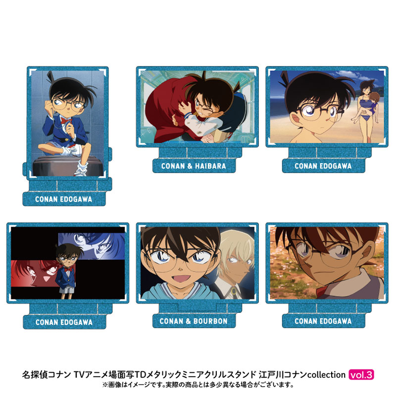AmiAmi [Character & Hobby Shop] | Detective Conan Scene Photo 