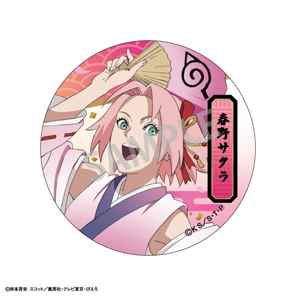 AmiAmi [Character & Hobby Shop] | NARUTO Shippuden Trading 