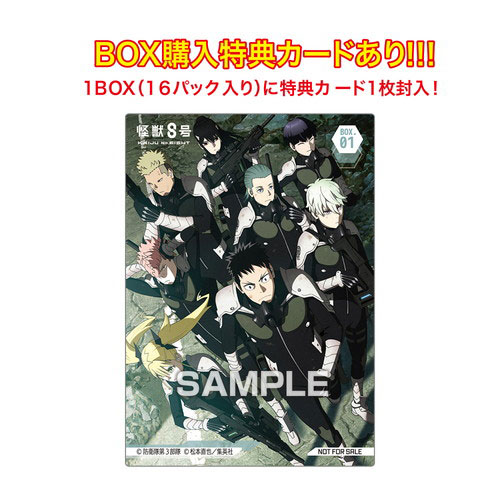 AmiAmi [Character & Hobby Shop] | Anime 