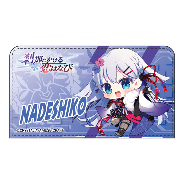 AmiAmi [Character & Hobby Shop] | Setsuna ni Kakeru Koi Hanabi 