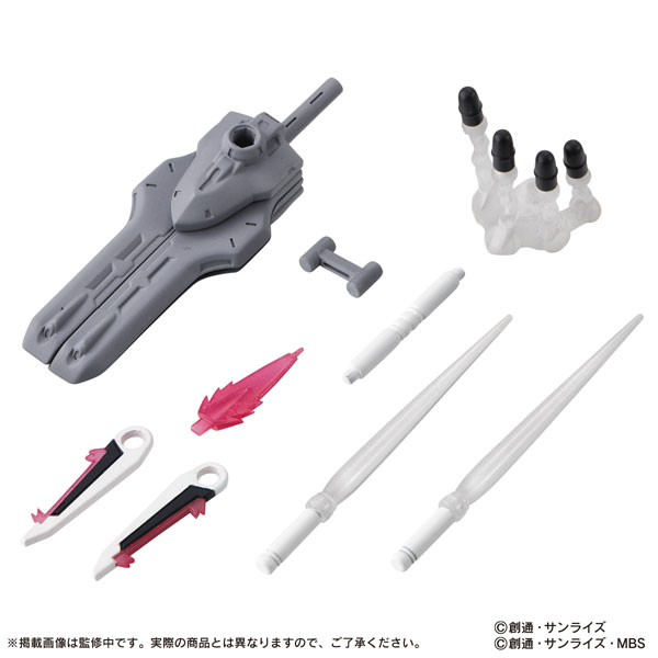お歳暮・冬ギフト 特集2024 通販  | Shop] Hobby & [Character AmiAmi Mobile MOBILE Gundam Suit 精神世界全般