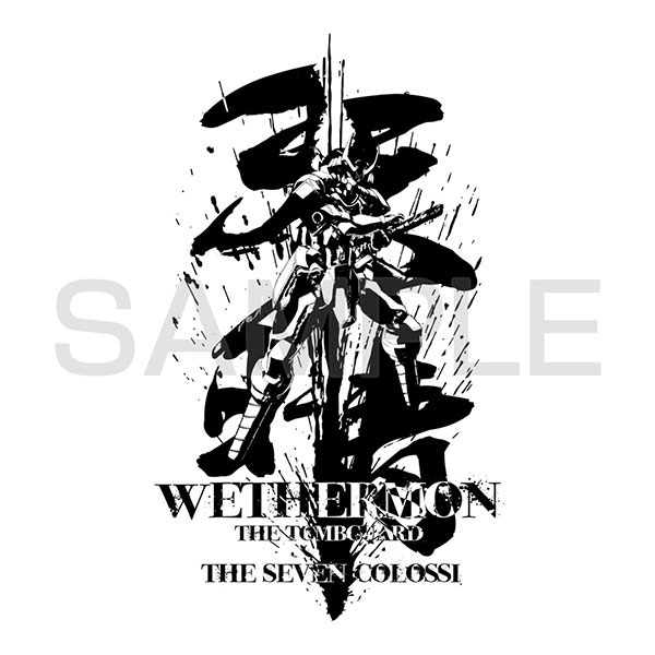 AmiAmi [Character & Hobby Shop] | TV Anime 