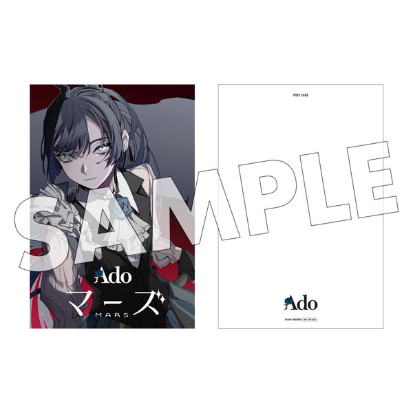 AmiAmi [Character & Hobby Shop] | [Bonus] DVD Ado / Mars Regular 