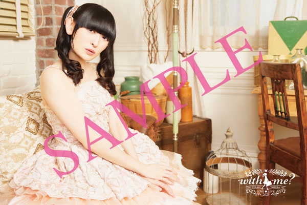 Amazon.co.jp: 田村ゆかり LOVE LIVE *Princess a la mode* [DVD