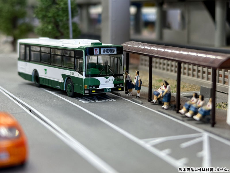 Mitsubishi Fuso launches a new model of the Aero Star city bus