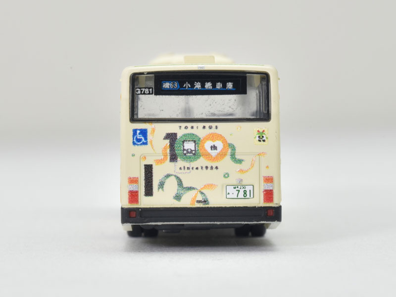 AmiAmi [Character & Hobby Shop] | The Bus Collection Tokyo