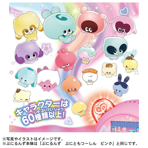 しずく型ペンダント（80th） MLNSZ0001＜取り寄せ品＞ - MOOMIN SHOP