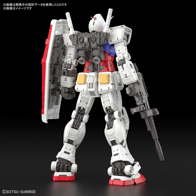 AmiAmi [Character & Hobby Shop] | (Pre-owned ITEM:A-/BOX:B)RG 1