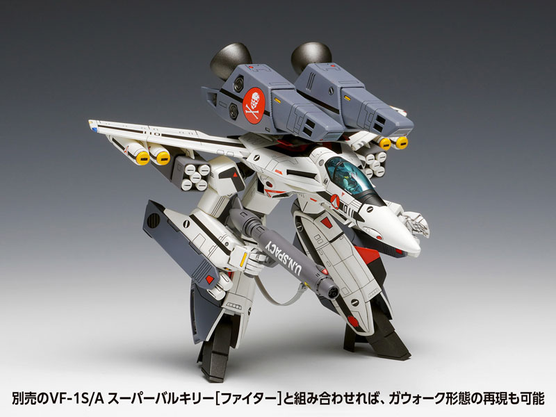 AmiAmi [Character & Hobby Shop] | The Super Dimension Fortress