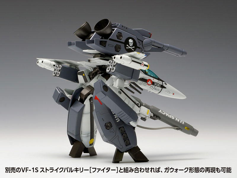 AmiAmi [Character & Hobby Shop] | Macross: Do You Remember Love 