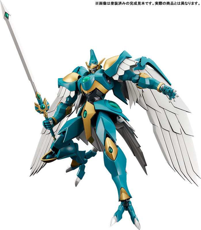 AmiAmi [Character & Hobby Shop] | MODEROID Magic Knight Rayearth