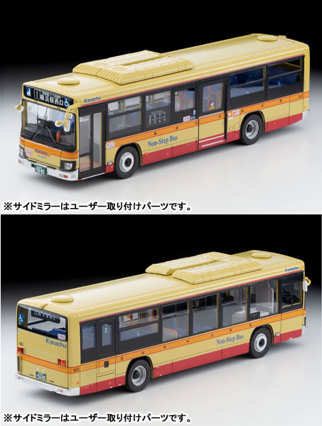 AmiAmi [Character & Hobby Shop] | Tomica Limited Vintage NEO LV 