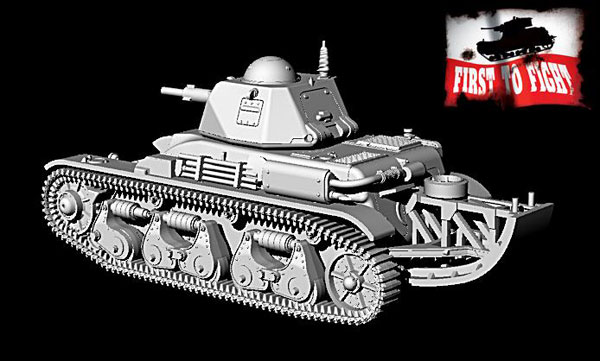 AmiAmi [Character & Hobby Shop] | 1/72 French Renault R39 Light Tank SA38  Turret Mounted Type w/Tail Skid Plastic Model(Released)