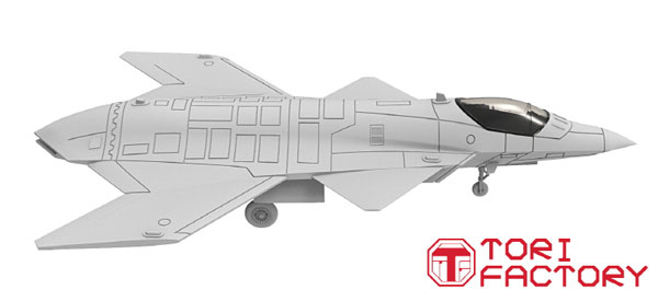 AmiAmi [Character & Hobby Shop] | 1/144 Modern USA NASA X-36