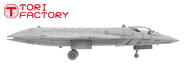 AmiAmi [Character & Hobby Shop] | 1/144 Modern USA NASA X-36