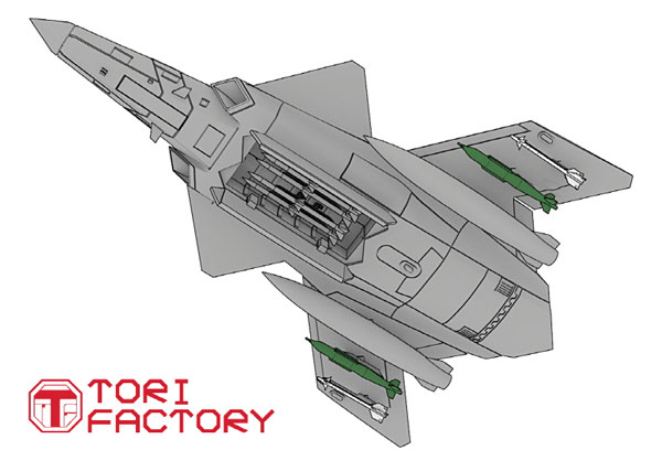 AmiAmi [Character & Hobby Shop] | 1/144 Modern USA NASA X-36