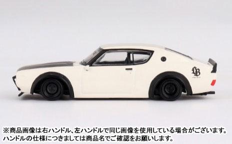 AmiAmi [Character & Hobby Shop] | 1/64 Nissan Skyline