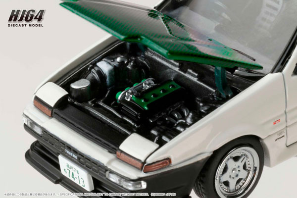 AmiAmi [Character & Hobby Shop] | 1/64 Toyota Sprinter Trueno 