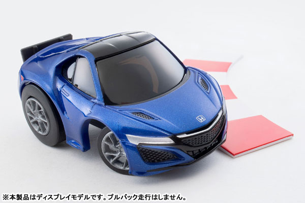 AmiAmi [Character & Hobby Shop] | Choro-Q Q's QS-09a Honda