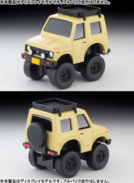 AmiAmi [Character & Hobby Shop] | Choro-Q Q's QS-10a Suzuki Jimny 