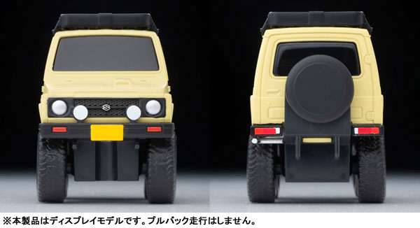 AmiAmi [Character & Hobby Shop] | Choro-Q Q's QS-10a Suzuki Jimny 