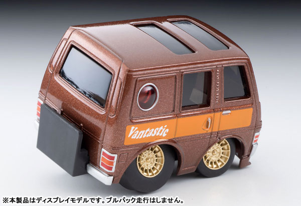 AmiAmi [Character & Hobby Shop] | Choro-Q Q's QS-12a Nissan
