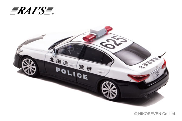 AmiAmi [Character & Hobby Shop] | 1/43 Nissan Skyline GT (V37 