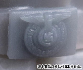 AmiAmi [Character & Hobby Shop] | 1/35 WW.II German Waffen-SS Belt