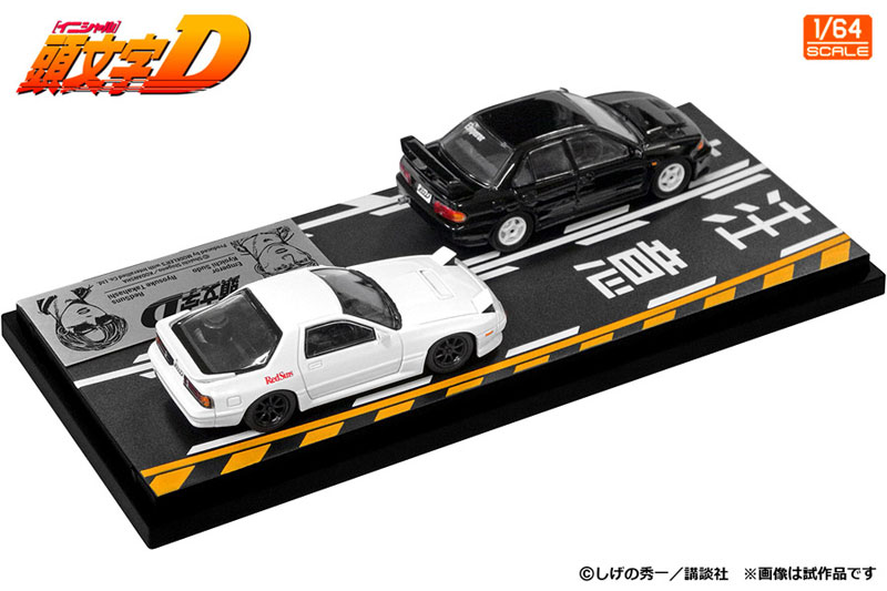 AmiAmi [Character & Hobby Shop] | 1/64 Initial D Set Vol.17