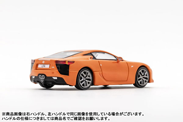 ＊しず＊　0324 ZU53JK129_1.jpg
