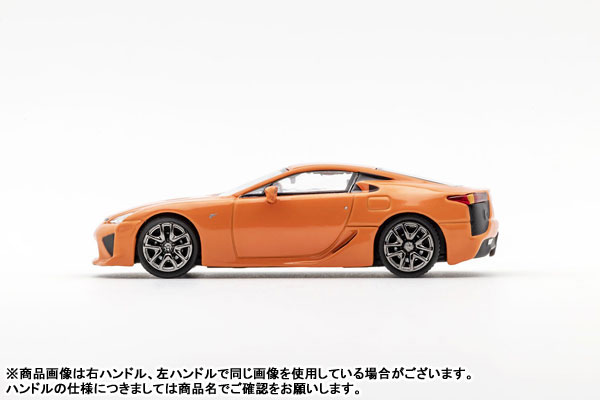 AmiAmi [Character & Hobby Shop] | 1/64 Lexus LFA (LHD