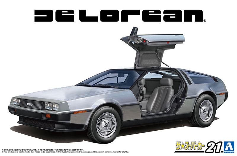 AmiAmi [Character & Hobby Shop] | The Super Car No.21 1/24 '82