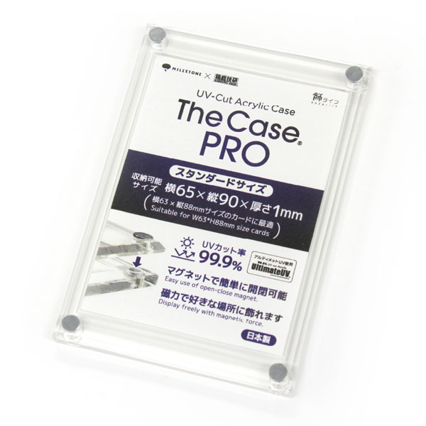 AmiAmi [Character & Hobby Shop] | The Case PRO (Standard Size)(Pre 