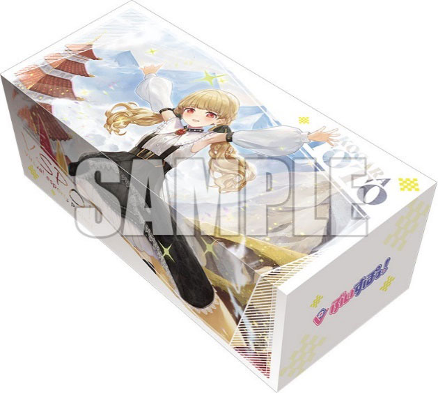 AmiAmi [Character & Hobby Shop] | Storage Box Collection V2