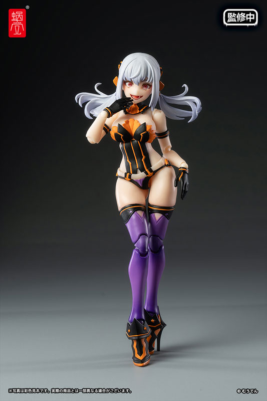 AmiAmi [Character & Hobby Shop] | [Bonus] Pumpkin Princess 1/12