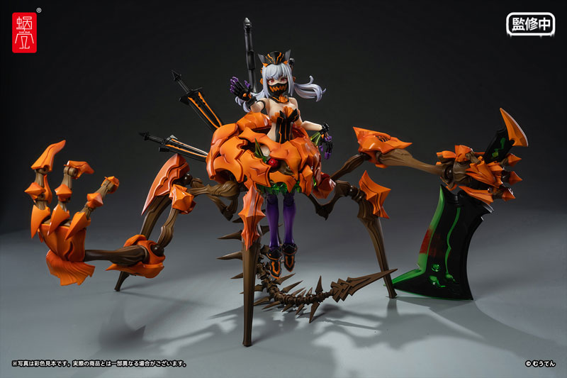 AmiAmi [Character & Hobby Shop] | [Bonus] Pumpkin Princess 1/12