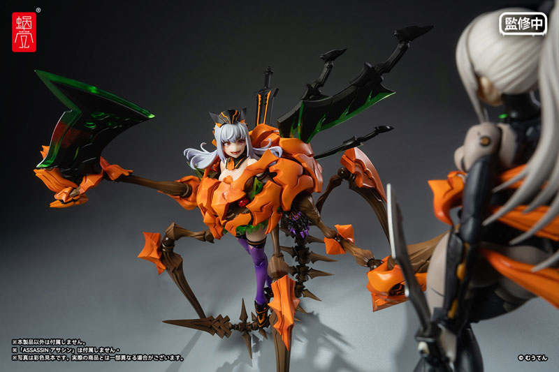 AmiAmi [Character & Hobby Shop] | [Bonus] Pumpkin Princess 1/12