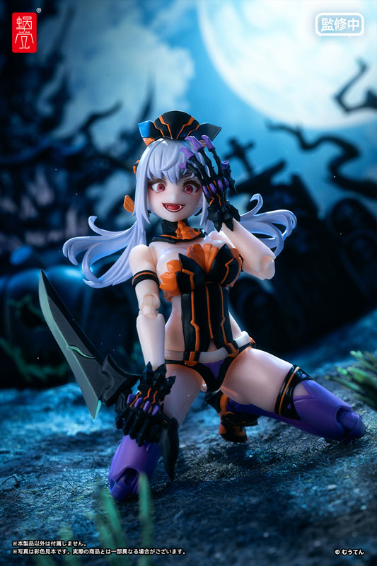AmiAmi [Character & Hobby Shop] | [Bonus] Pumpkin Princess 1/12