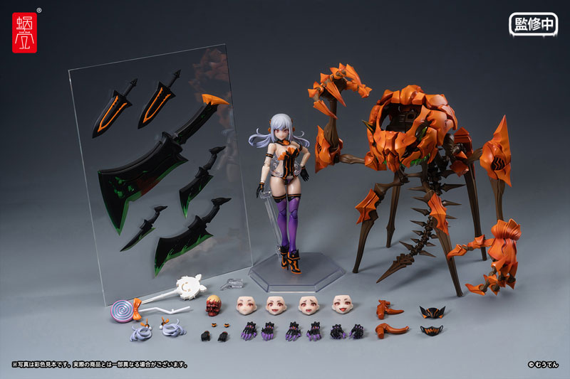 蝸之殼Snail Shell　パンプキンプリンセス　欠品有り AmiAmi [Character & Hobby Shop] | [Bonus] Pumpkin Princess 1/12