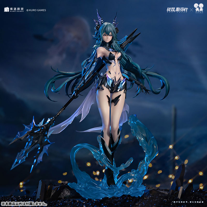 AmiAmi [Character & Hobby Shop] | [Exclusive Sale] Punishing: Gray