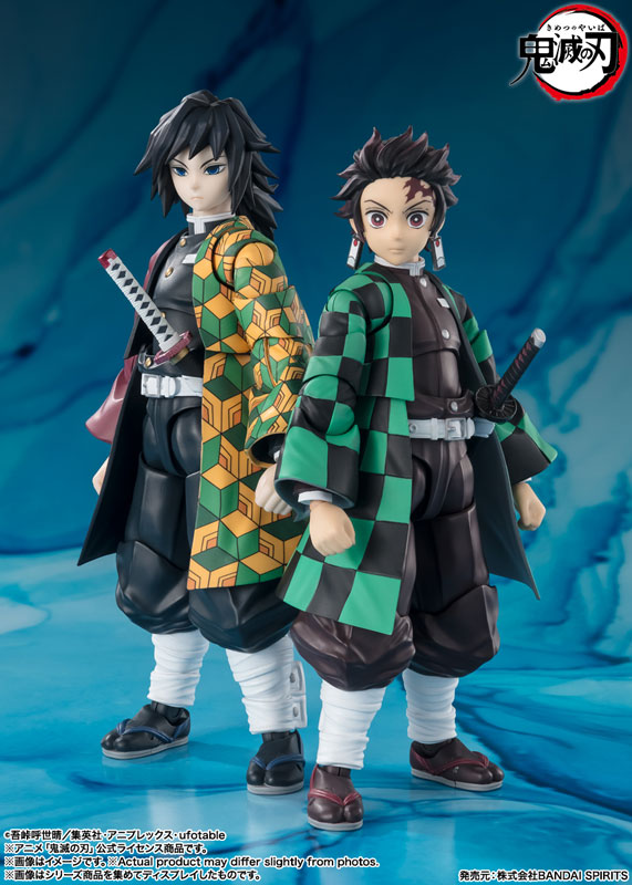 AmiAmi [Character & Hobby Shop] | S.H.Figuarts Giyu Tomioka 