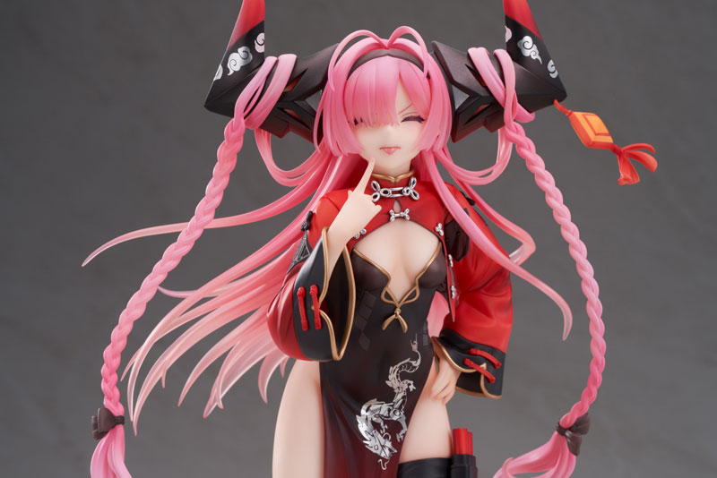 AmiAmi [Character & Hobby Shop] | Azur Lane Prinz Rupprecht
