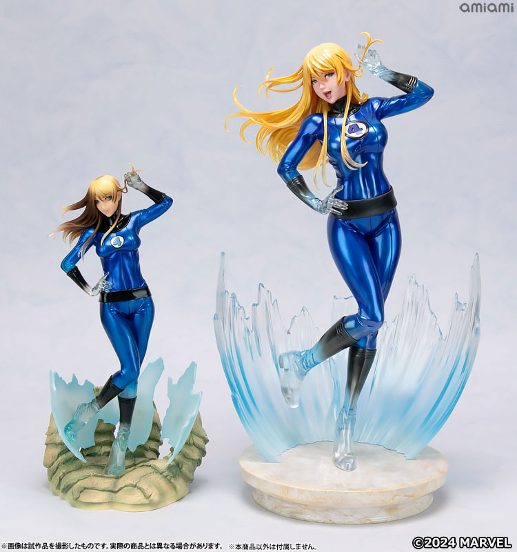 AmiAmi [Character & Hobby Shop] | MARVEL BISHOUJO MARVEL