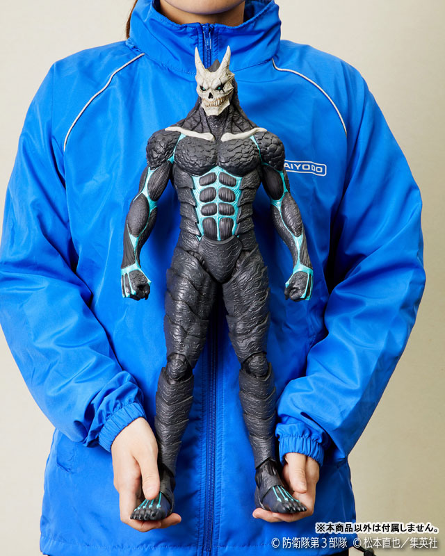 Yahoo!オークション - 【未開封品】Marmit マーミット KAIJU